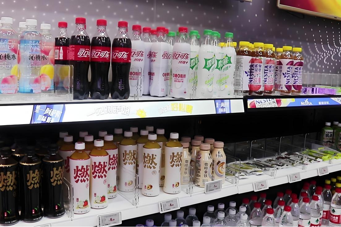 Supermarkets & Convenience Stores