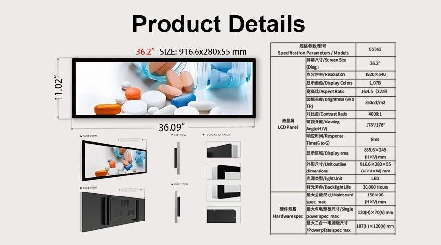 36.2 Inch LCD Bar Display Double Face Screen Manufacturer
