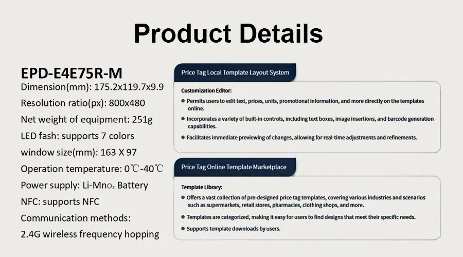 7.3 Inch Electronic Price Tag Extrusion Channel