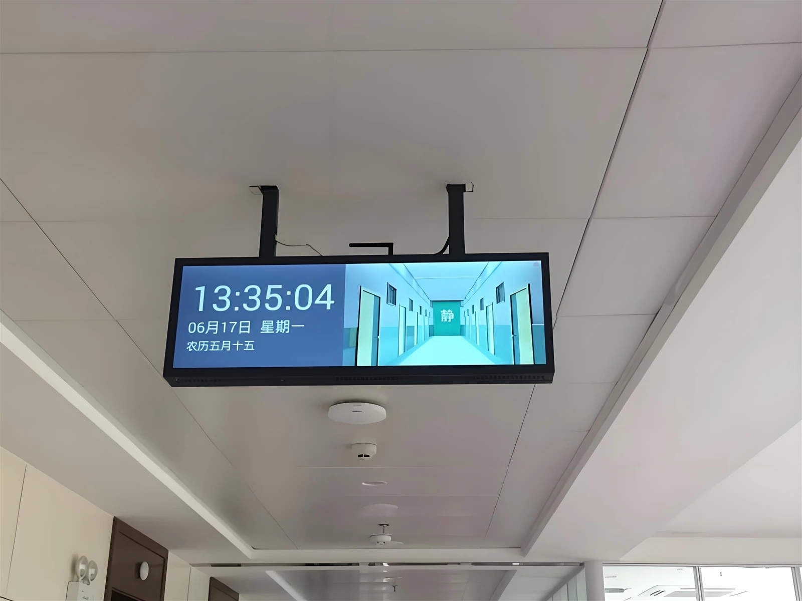 Improving Transit Information
