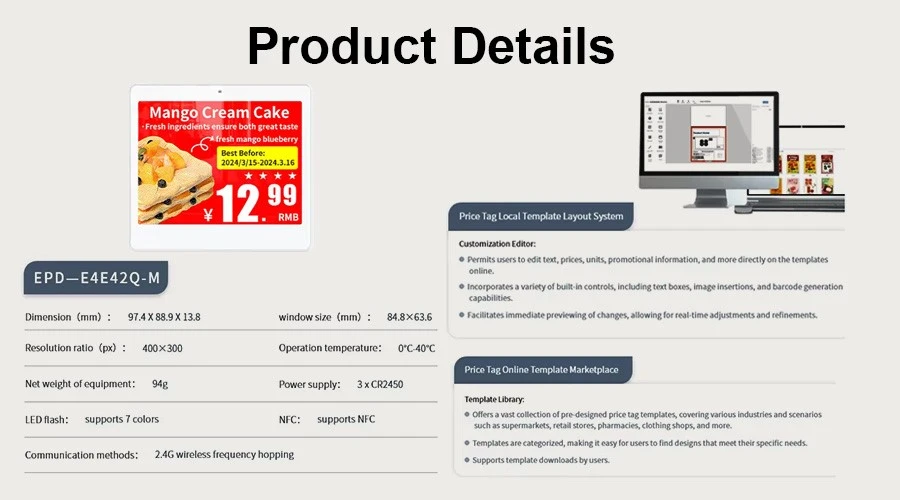 4.2 Inch Electronic Price Tag